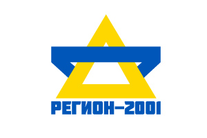 ЗВПП "РЕГІОН 2001"