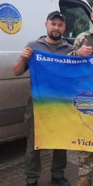 Митько Микола