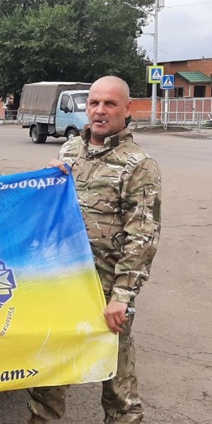 Білик Валерій