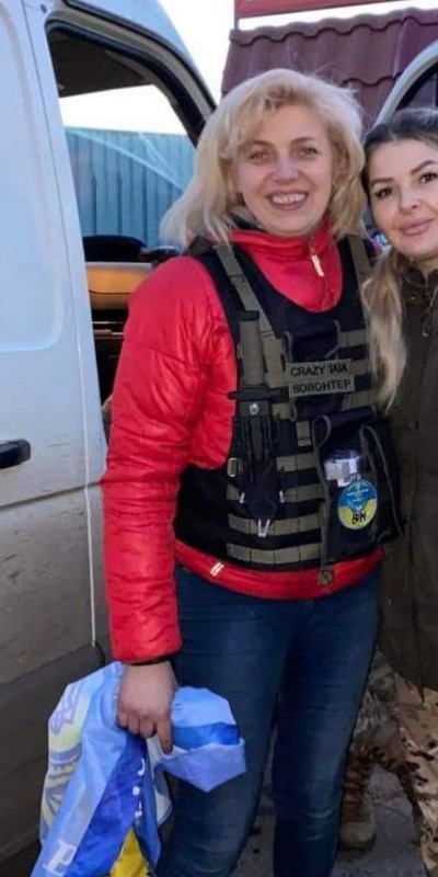 Сірик Тетяна