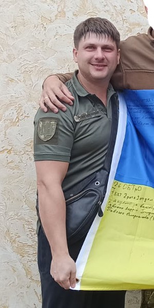 Савенко Андрій
